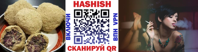 Еда ТГК конопля  Купить где  Уржум 
