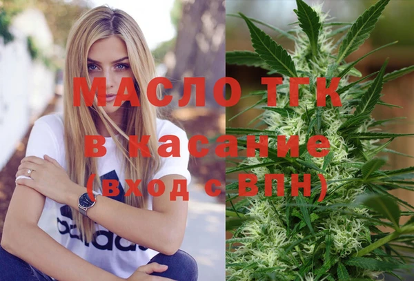 MDMA Белоозёрский