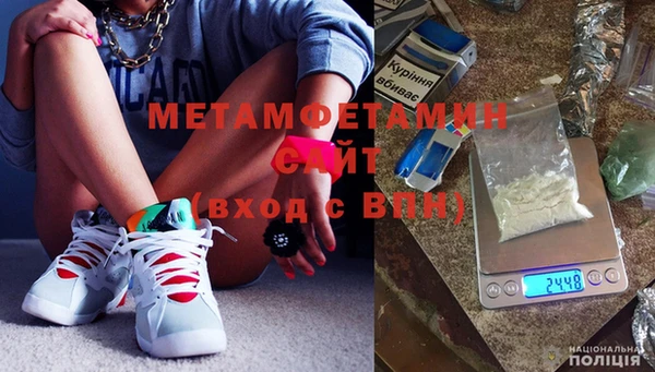 МДПВ Бронницы