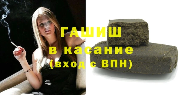 наркотики Богородицк