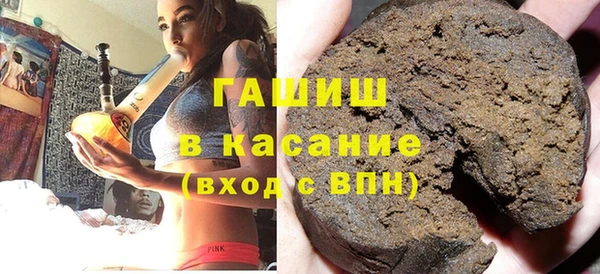 MESCALINE Балабаново
