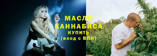 дживик Белокуриха