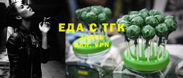 дмт Баксан