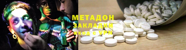 MESCALINE Балабаново