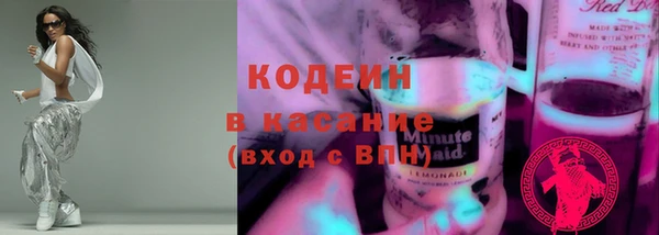 дмт Баксан