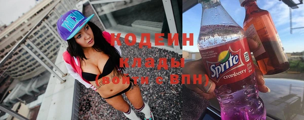 дмт Баксан