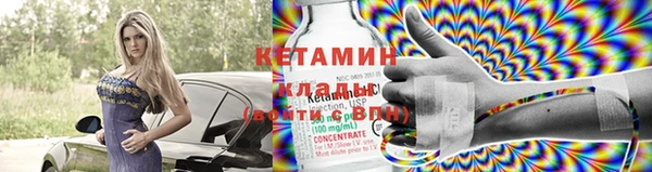 дживик Белокуриха