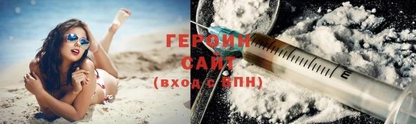 гашик Богданович