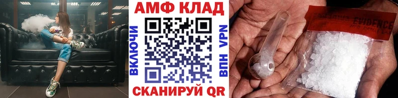 Купить где  Уржум  Первитин Декстрометамфетамин 99.9% 