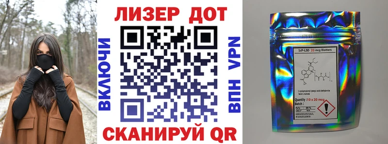 Марки NBOMe 1500мкг  Купить где  Уржум 
